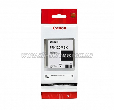  Canon PFI-120 Matte Black (2884C001)