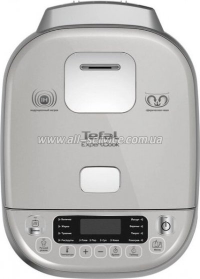  Tefal RK802B34