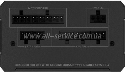   Corsair 850W RM850e (CP-9020296-EU)