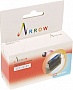  Arrow Canon Pixma MG5540 / MG6440 / MG7140  CLI-451Bk Photo Black (CLI451BK)