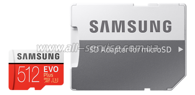 ����� ������ 512GB Samsung microSDXC EVO Plus Class 10 UHS-I U3 (MB-MC512GA/RU)