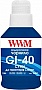  WWM GI-40 Canon GM2040/ G6040 140 Cyan (G40C)