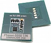  H&B Xerox Phaser 5500/ 5550/ 113R00668 (XEROX5500 EU)