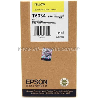  Epson StPro 7800/ 7880/ 9800/ 9880 yellow (C13T603400)