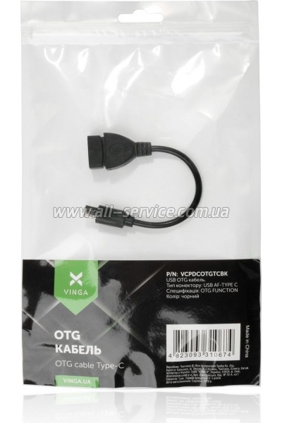 ������ OTG USB 2.0 AF to Type-C Vinga (VCPDCOTGTCBK)