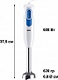  Braun MQ 20236 M WH