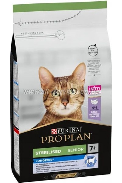     Purina Pro Plan Sterilised Senior   1.5 (7613034989673)