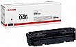  Canon 046 Canon LBP650/ MF730 Magenta (1248C002)