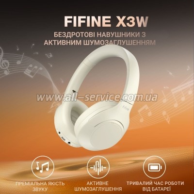 �������� Fifine X3W Wireless White (X3W)