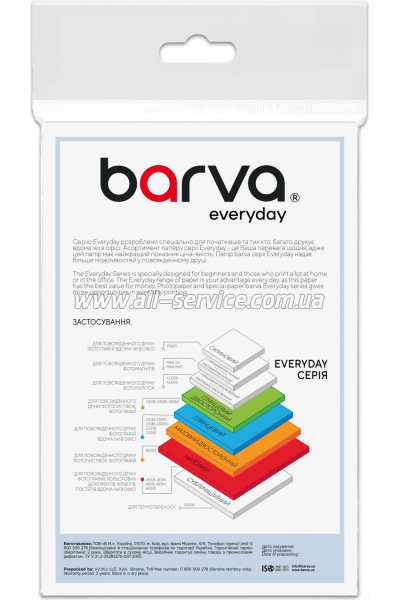  Barva Glossy Everyday 180/ 10x15 100 (IP-CE180-288)