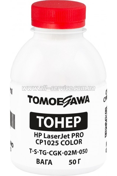 Тонер Tomoegawa HP LaserJet Pro CP1025 color бутль 50г Magenta (TSM-CGK-02M-050) Тонер Tomoegawa HP LaserJet Pro CP1025 color бутль 50г Magenta (TSM-CGK-02M-050)