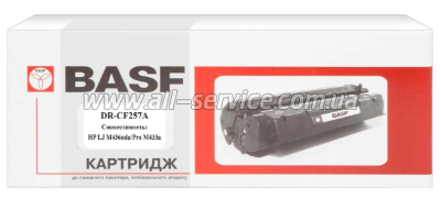 - BASF HP LJ MFP M433 / M436  CF257A (BASF-DR-CF257A)