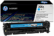  HP CE411A HP M351/ M451/ M475 cyan