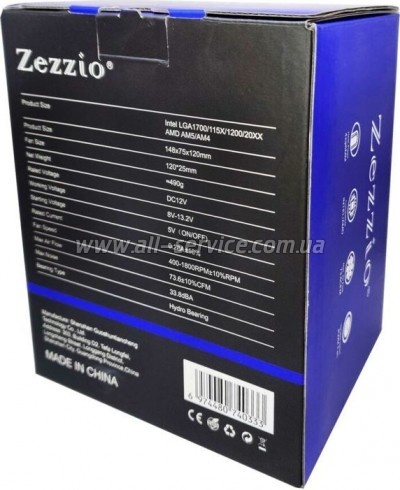    Zezzio ZH-C400 V2