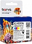 Картридж Barva HP №22XL color/ C9352CE (IC-H22CXL) Картридж Barva HP №22XL color/ C9352CE (IC-H22CXL)