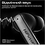 �������� HiFuture SonicAir Black (sonicair.black)