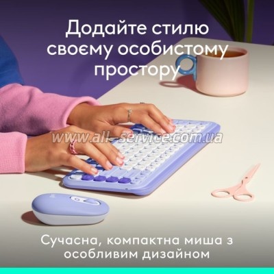  Logitech POP Mouse With Emoji Bluetooth Lilac (910-007414)