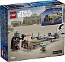 ����������� LEGO Star Wars ��������� �������� ���������� � ���� (75436)