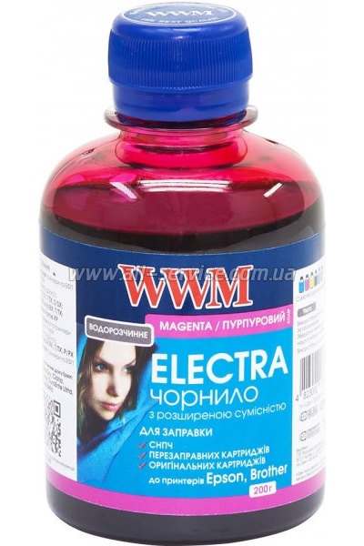  WWM 200 EPSON UNIVERSAL ELECTRA Magenta (EU/M)
