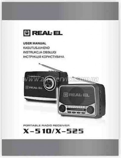  REAL-EL X-510 Black