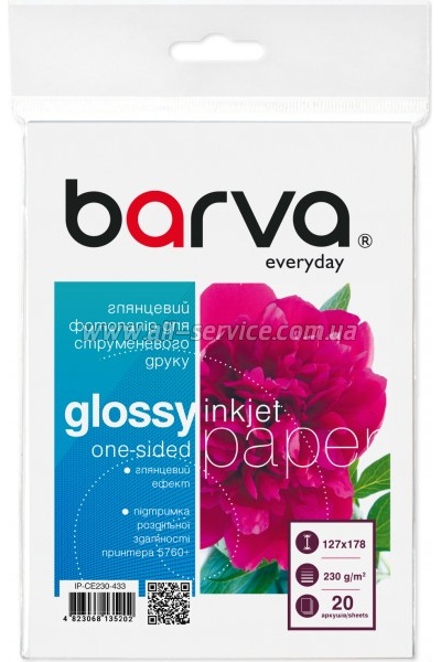 ���������� Barva Everyday Glossy 230�/� 13x18 20� (IP-CE230-433)