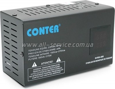 ������������ Conter CR-SVRS-500