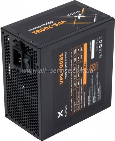   Vinga 700W (VPS-700B1)