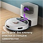  Philips XU2100/20
