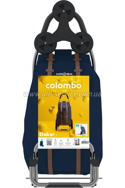 �����-������� Colombo Dakar 3 (CRL005) (930531)