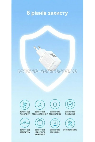 �������� ������� Vention USB-C PD20W GaN white (FEPW0-EU)