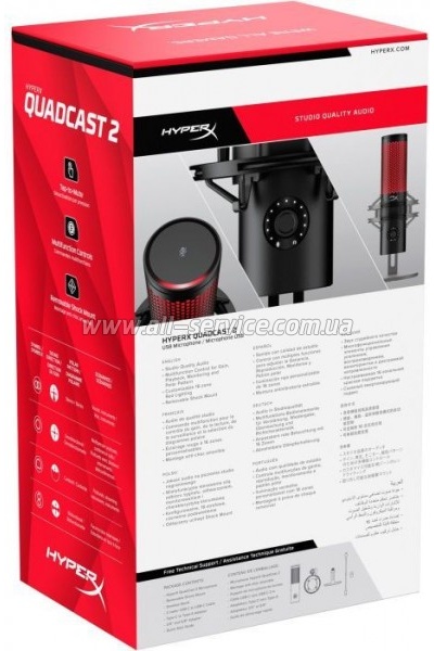  HyperX QuadCast 2 Black (872V1AA)