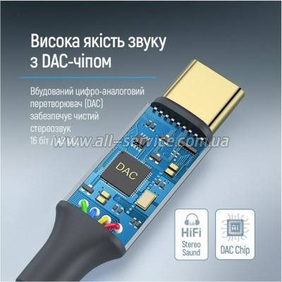 ������� USB-C to 3.5mm F 0.14m gray ColorWay (CW-AD-CJ)