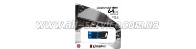  Kingston 64GB DataTraveler 80 M USB-C 3.2 Blue/Black (DT80M/64GB)