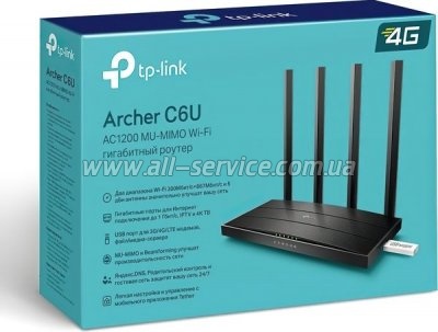  TP-Link ARCHER-C6U