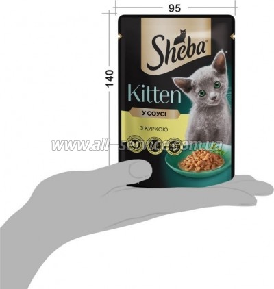     Sheba       85  (4770608264567)