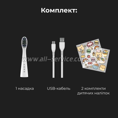 ������������� ������ ����� AENO ADB0007