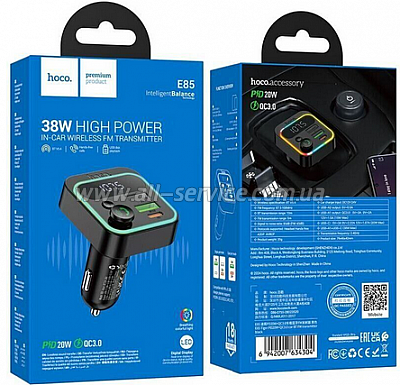 FM  Hoco E85 Black
