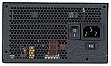   Chieftronic PowerPlay 1050W (GPU-1050FC)