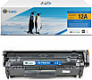  G&G HP LJ 1010/ 1012/ 1020/ 1022 (G&G-Q2612A)