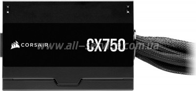   Corsair 750W CX750 (CP-9020279-EU)