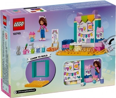����������� LEGO Gabby's Dollhouse �������� � �����-���� (10795)