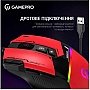  GamePro GM300R USB Red/Black (GM300R)