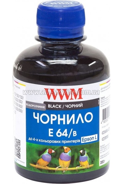  WWM Epson L110/ L210/ L355 200 Black (E64/B)