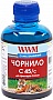  WWM  Canon CL-441/ CL-446/ CLI-451C 200 Cyan  (C45/C)