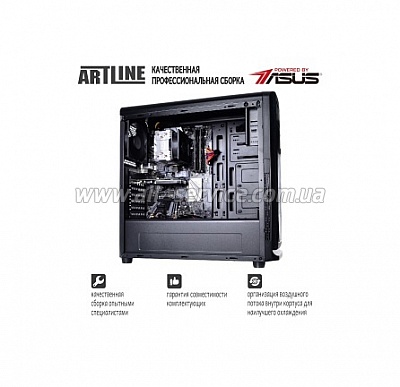 ��������� ARTLINE WorkStation W54 (W54v02)