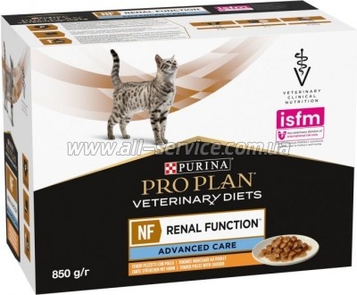     Purina Pro Plan Veterinary Diets NF Renal Function Advanced Care      10 x 85  (7613287873644)