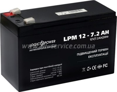 ������� � ��� LogicPower LPM 12V 7.2Ah (3863)