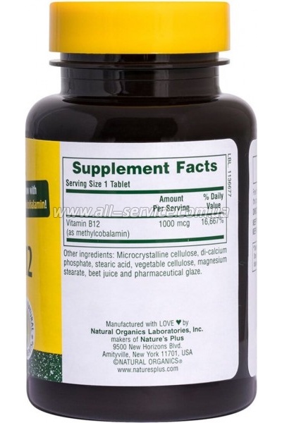  Natures Plus  B-12 (), Nature's Plus, 1000 , 90  (NTP1720)