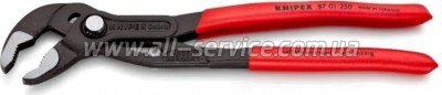  KNIPEX  Cobra (87 01 250)