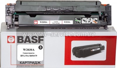 �������� BASF HP LJ Pro M454/ M479 ������ W2030A Black (BASF-KT-W2030A-WOC) ��� ����